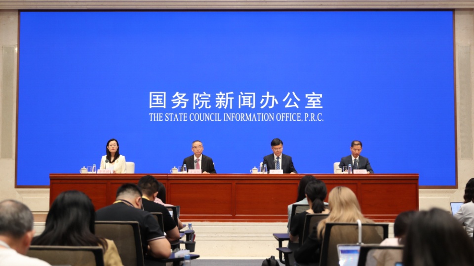 国新办举行会议,将航空航天列入支柱产业