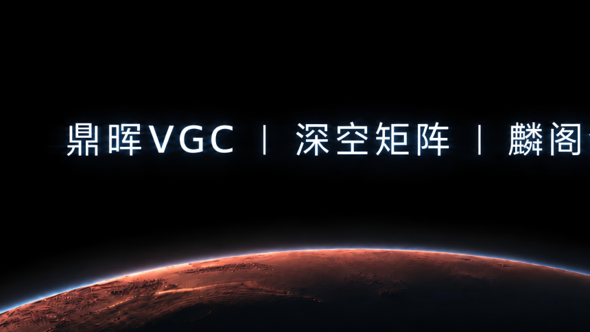 深空矩阵