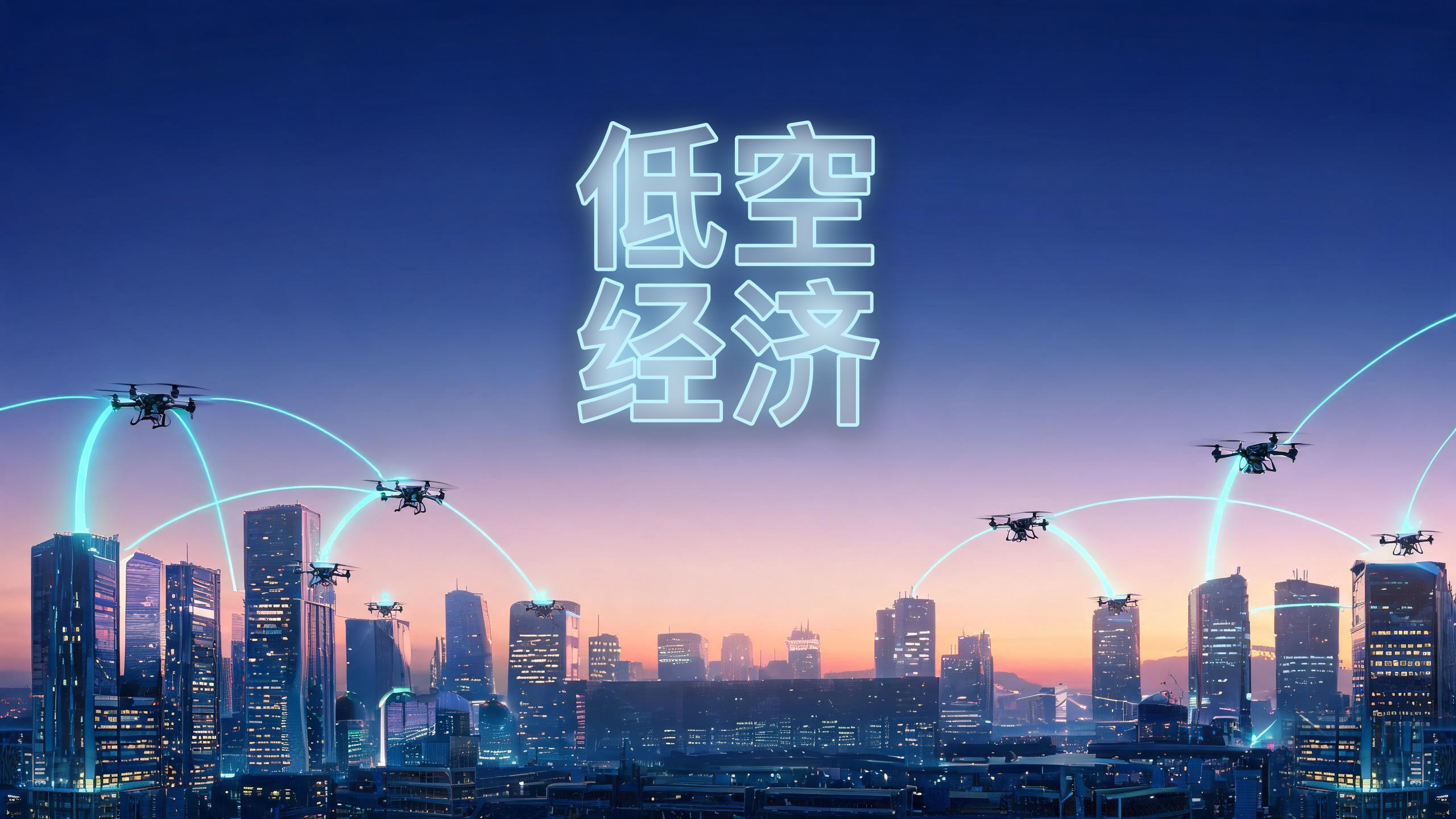 国际空间站拍摄的农田地貌
